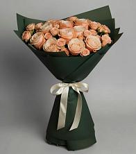 Букет Элегантный в Ялуторовске