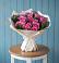 Букет цветов из: Розы в Ялуторовске
