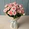 Букет Розовый шарм в Ялуторовске