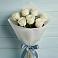 Букет 7 Белых роз Эдлесс Лав в Ялуторовске