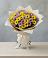 Букет цветов из: Хризантемы в Ялуторовске